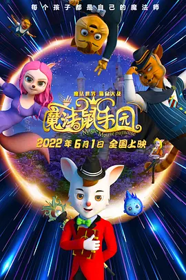 久久三级影视